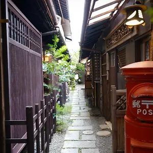 Apartment Kaikoan, Kyoto