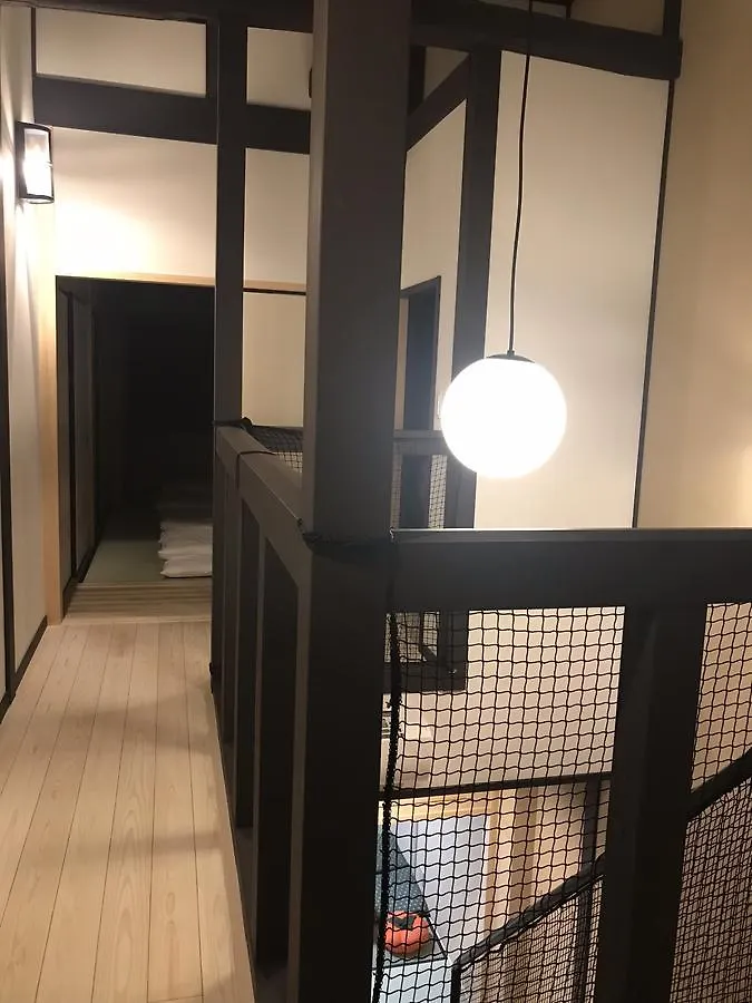 Kinka 錦花 Villa Kyoto