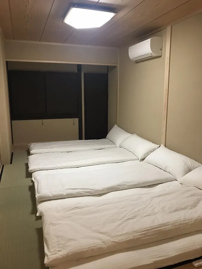 Kinka 錦花 Villa Kyoto Holiday home