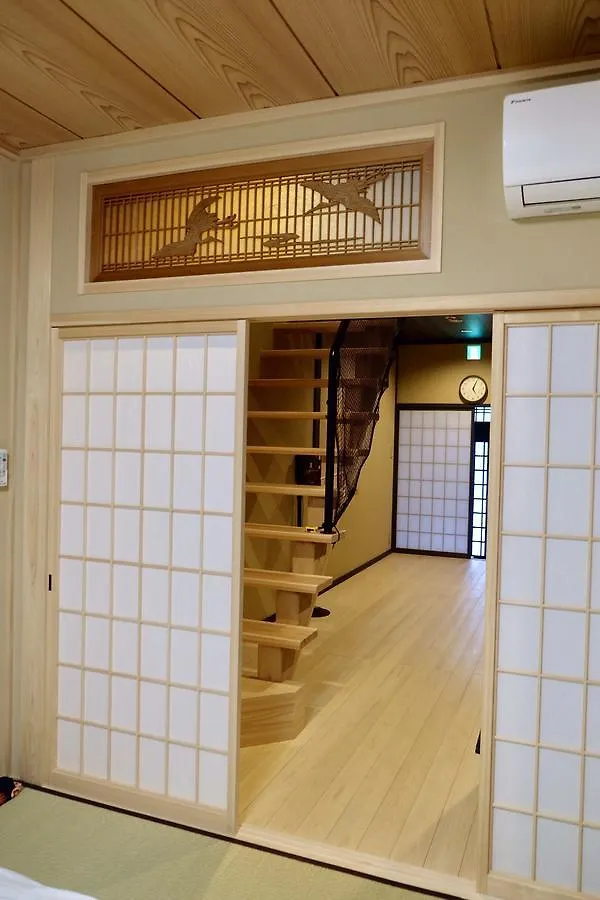 Kinka 錦花 Villa Kyoto