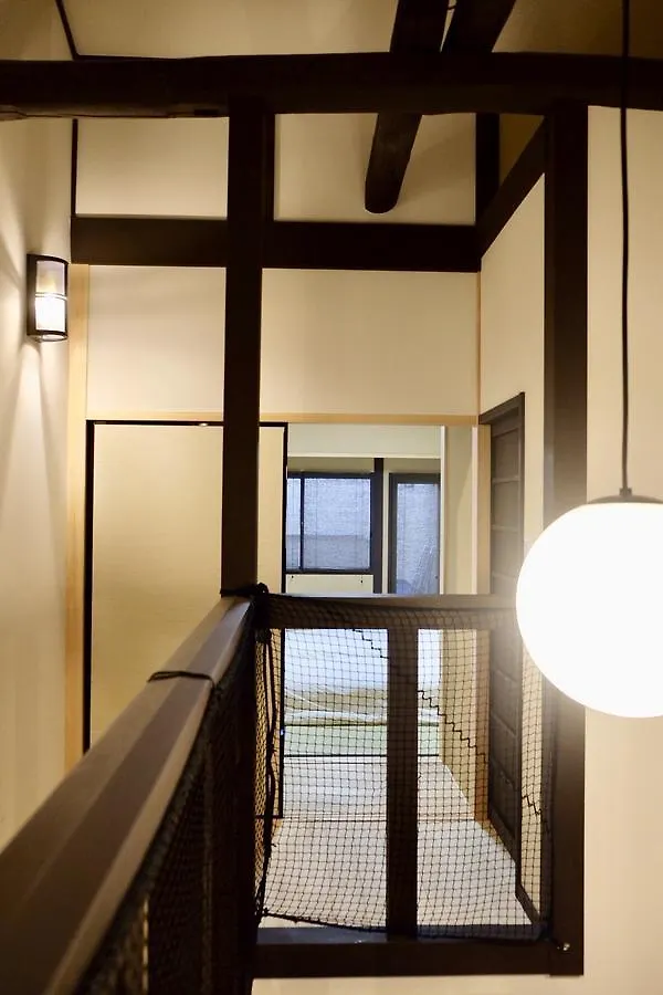 Kinka 錦花 Villa Kyoto Japan