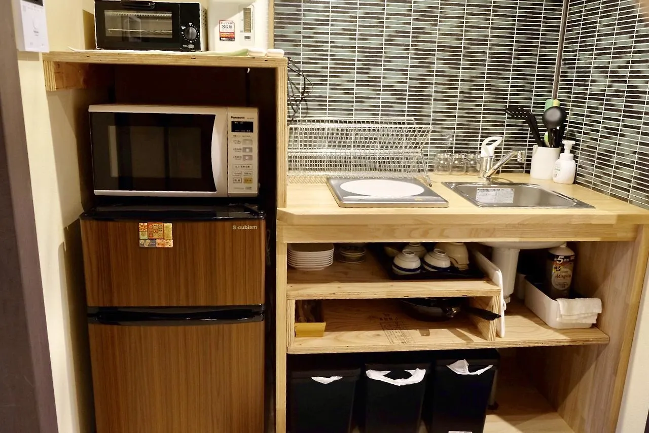 Holiday home Kinka 錦花 Villa Kyoto