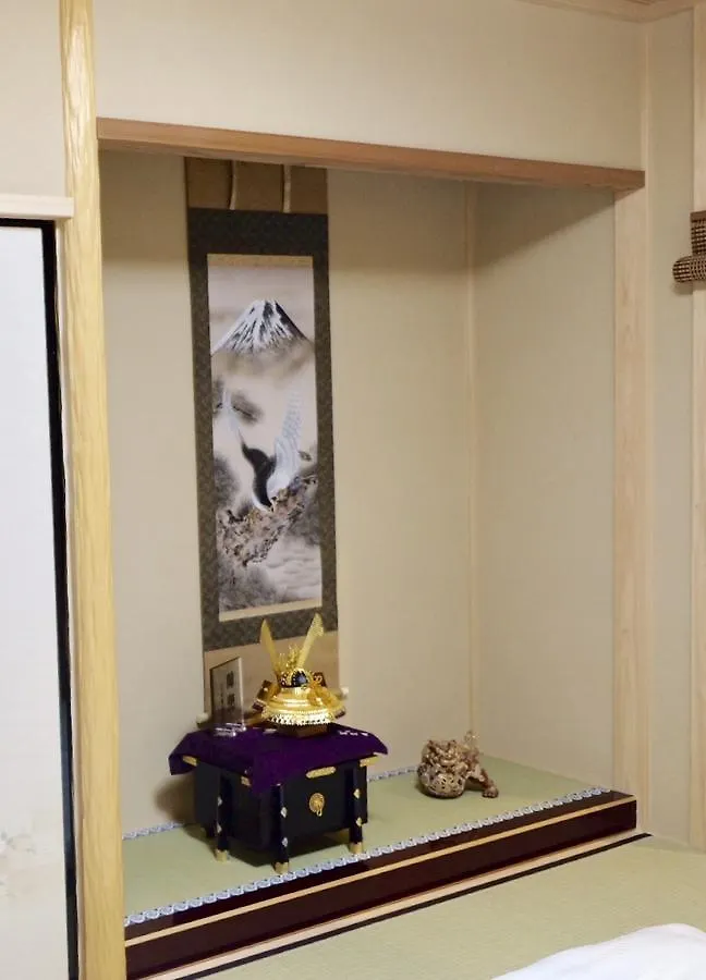 Kinka 錦花 Villa Kyoto Holiday home
